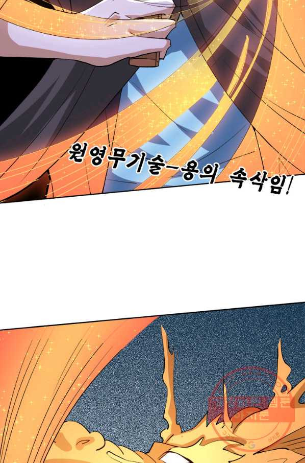 1646875640436ozb17ykn4ph.jpeg