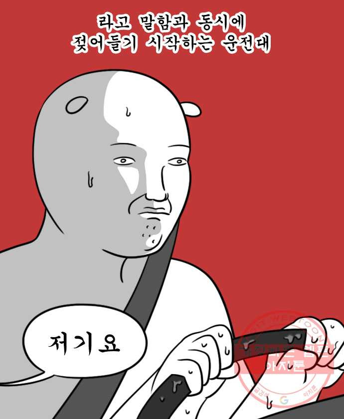 1646877921522c8ps81nrpx.jpeg