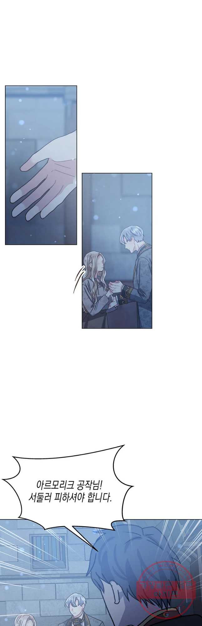 1646877097400wuqohzlw9a.jpeg