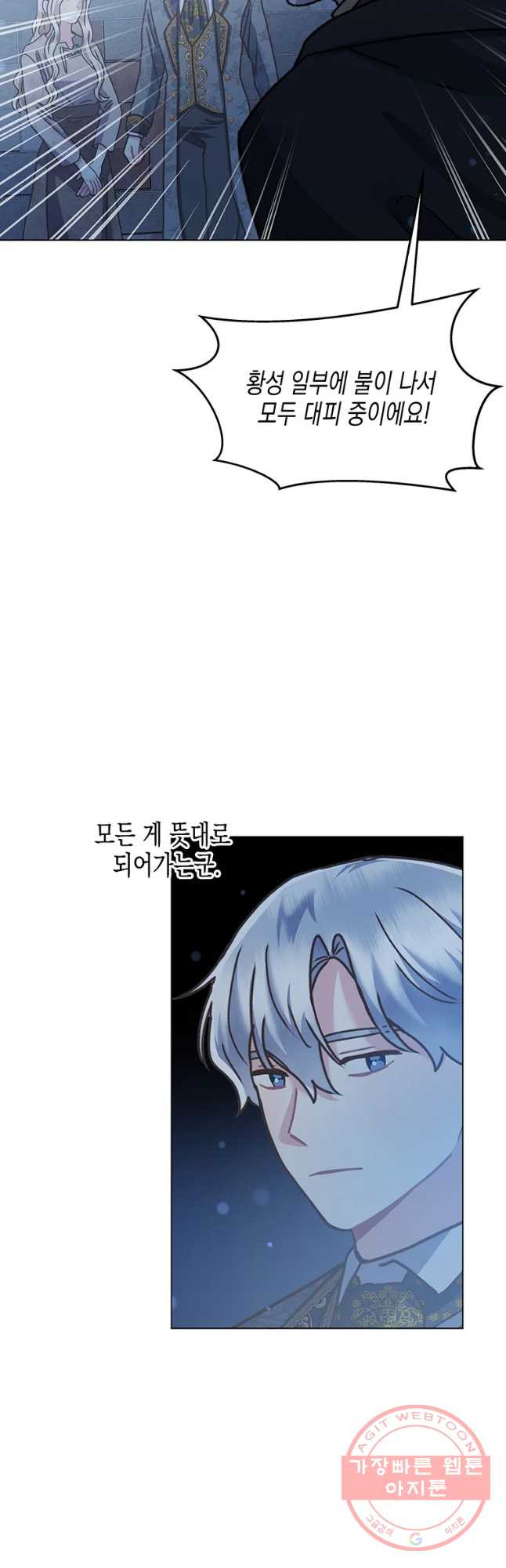 1646877097509o7jbof10vn.jpeg