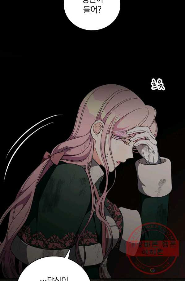 1646877130963ns7jrtge9re.jpeg