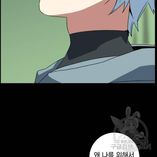 16468768529362x6ko2rpldp.jpeg