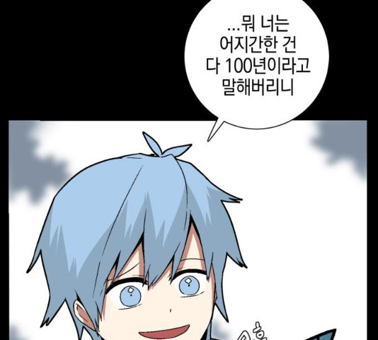 1646876895924ou5ggjuokej.jpeg