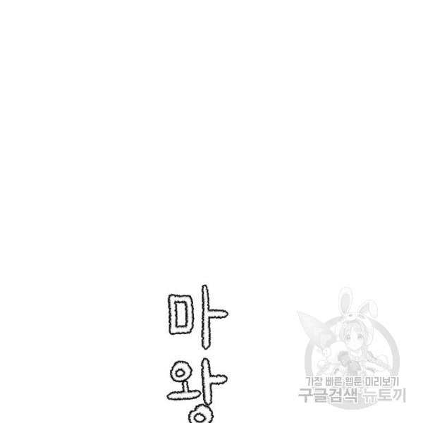16468769355115mrf3wf0h0x.jpeg