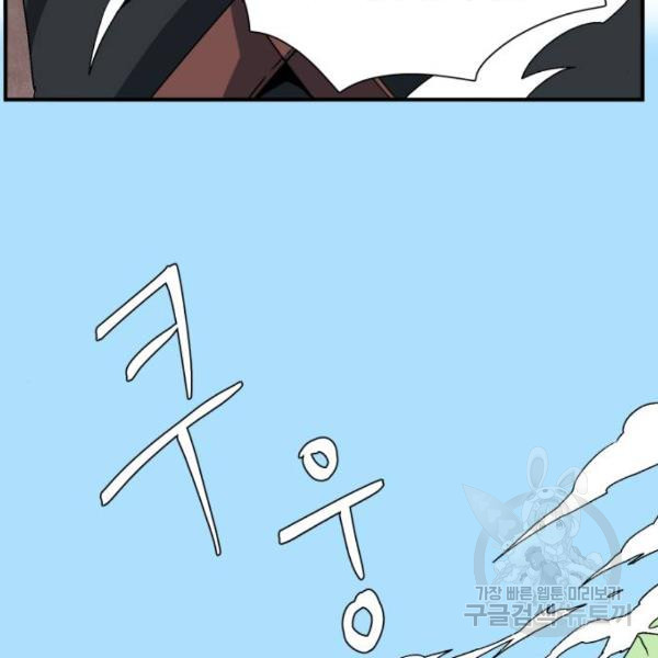 16468769390180npnu0elyib.jpeg
