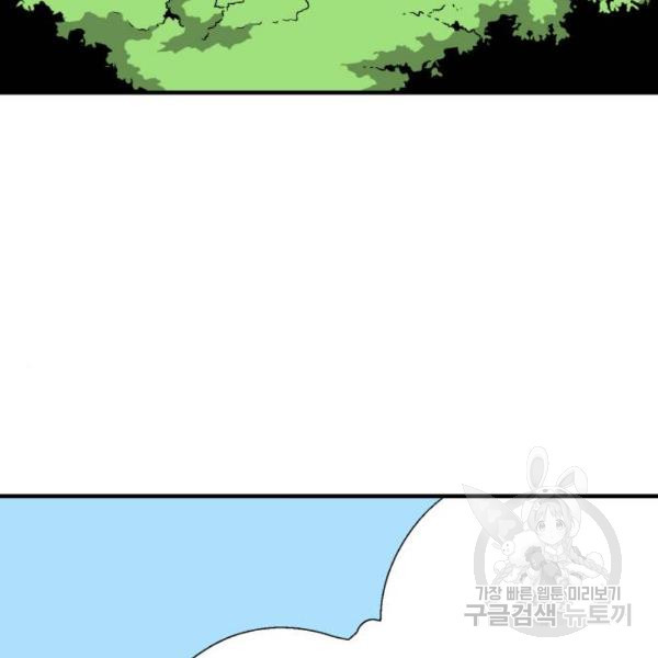 1646876942528ekwswqwp9pr.jpeg