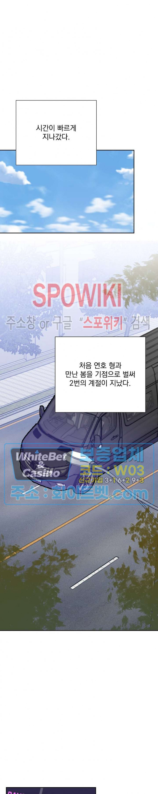1646878727715x0y03lm1ybb.jpg