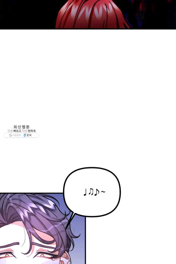 1646877544472on9y1sgl7wk.jpeg