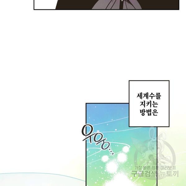 1646877767976lvo2lypi89d.jpeg