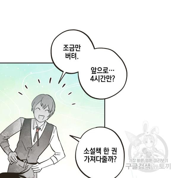 1646877775057phj758uyu3r.jpeg