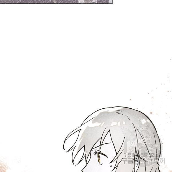 16468777916819pv8rx7o1ts.jpeg