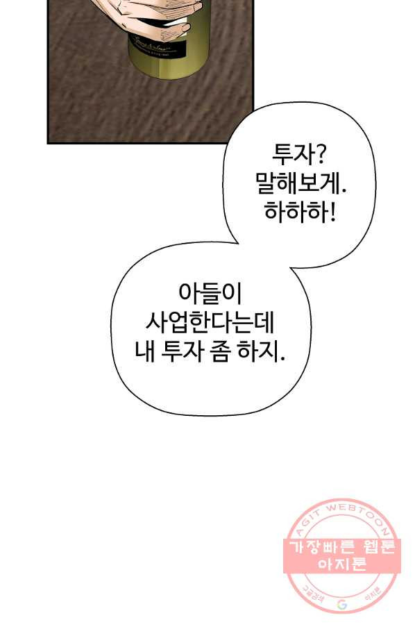 16468768574020hwe1ins1tp.jpeg