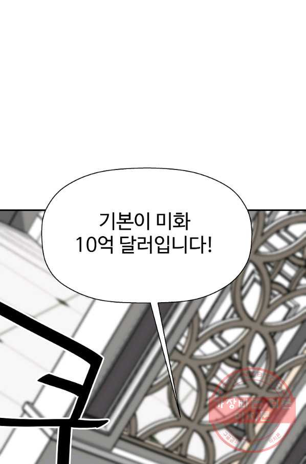 1646876857809cky85x1ww5.jpeg