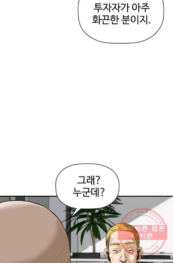 1646876859534n7czlgasyd.jpeg