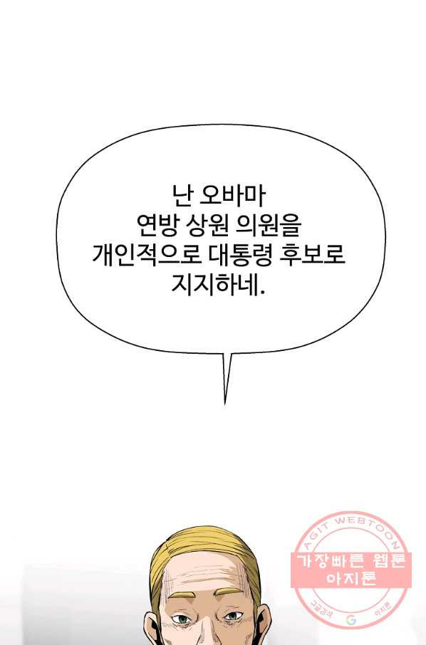1646876860366vpq7zr3jaes.jpeg