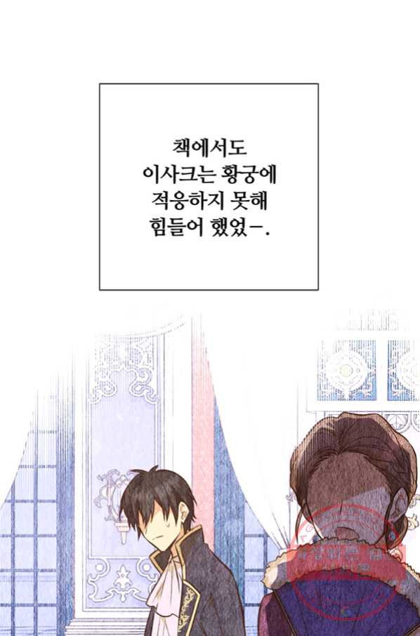 1646877424007ilq02j4msmf.jpeg