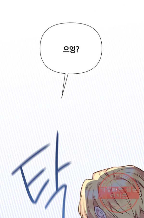 1646877435628t44cacfkdc.jpeg