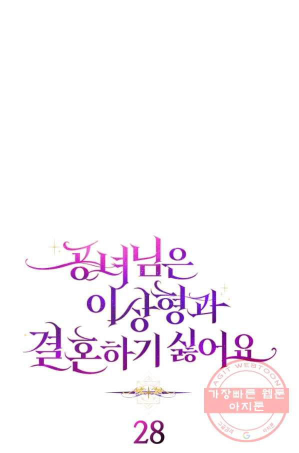 1646877840164kuwc18gwbel.jpeg