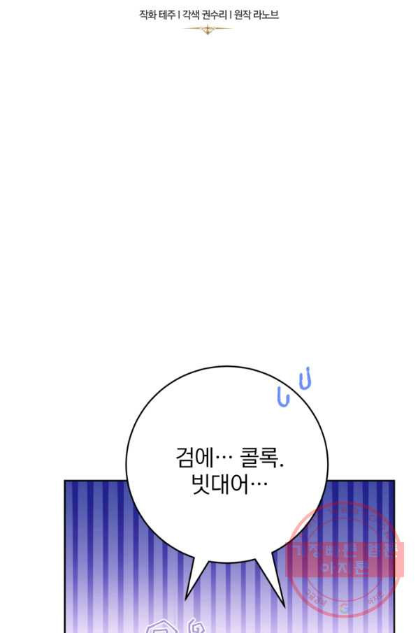 1646877840265321534t0dj.jpeg