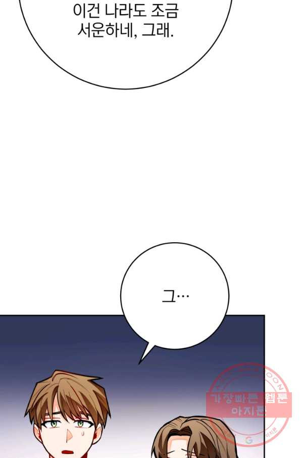 1646877844432y16beiks89k.jpeg