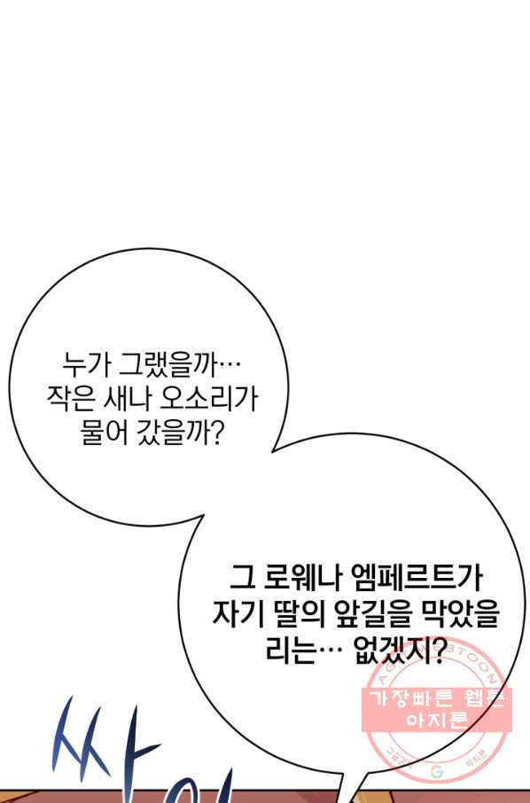 1646877845065mue5wvhssab.jpeg