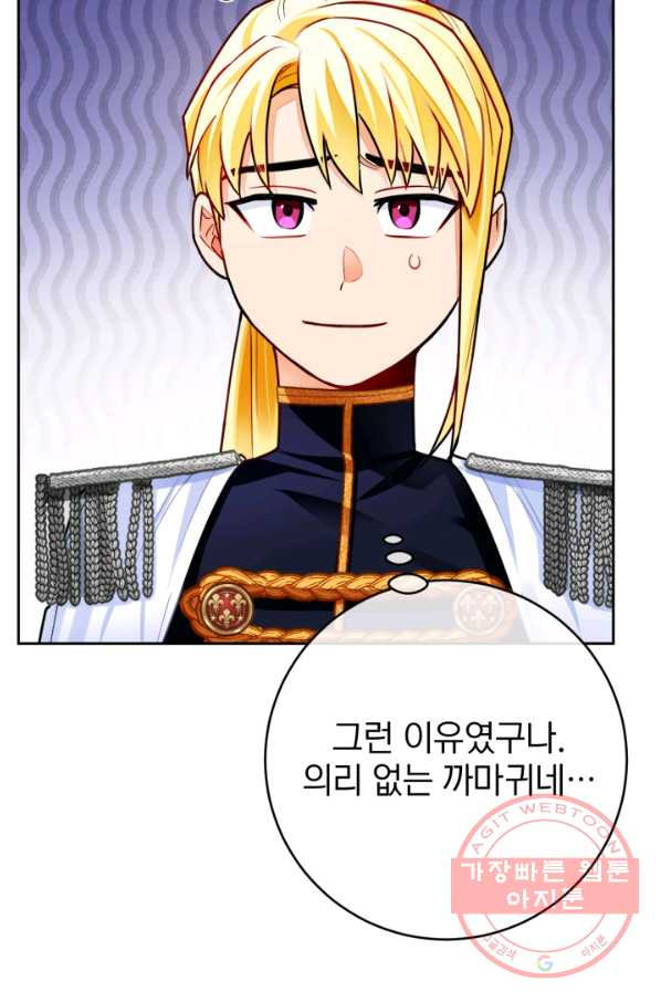 1646877854429bg76obiawnm.jpeg
