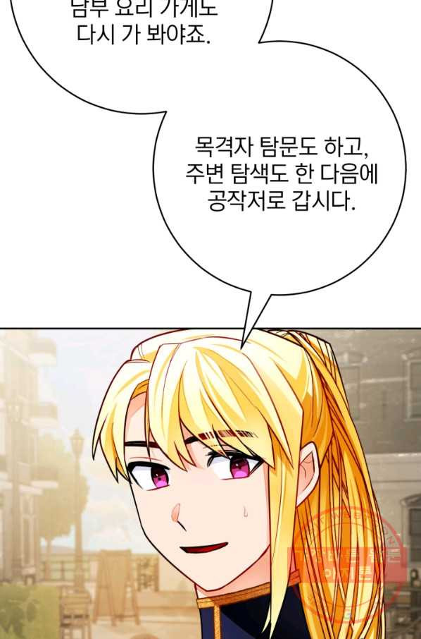 1646877864945pwrz46ar1wa.jpeg