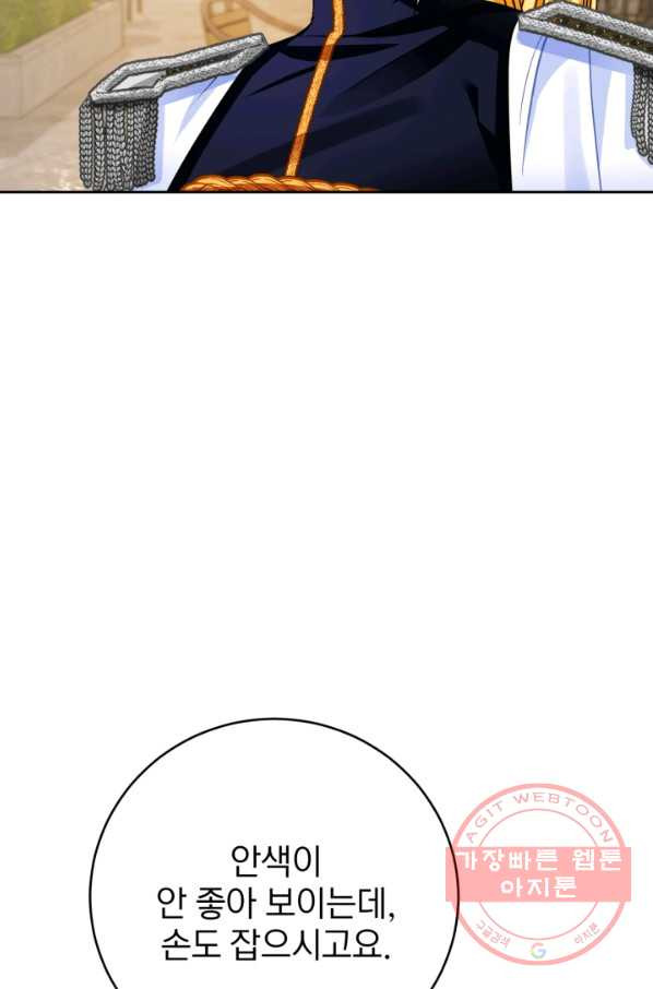 16468778650548ncy6u2i7up.jpeg