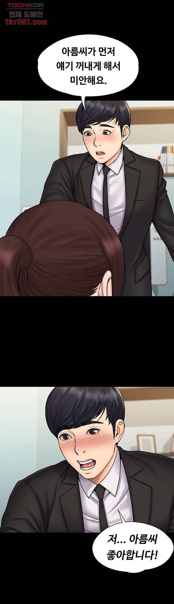 1646876219709nxkp3x4e11p.jpeg