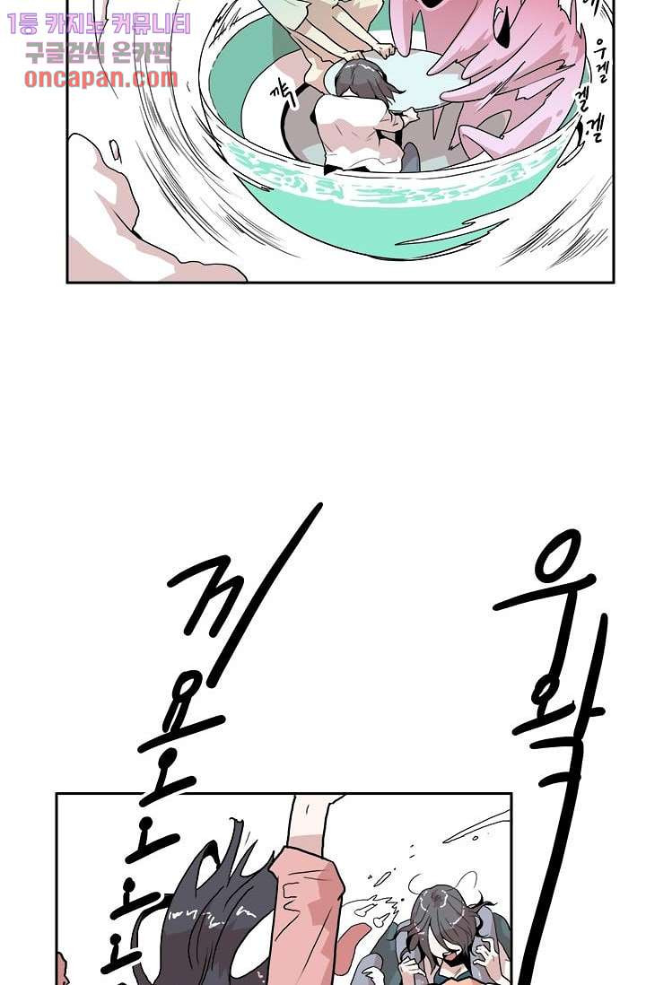 1646879235903a8oien5u5t.jpeg