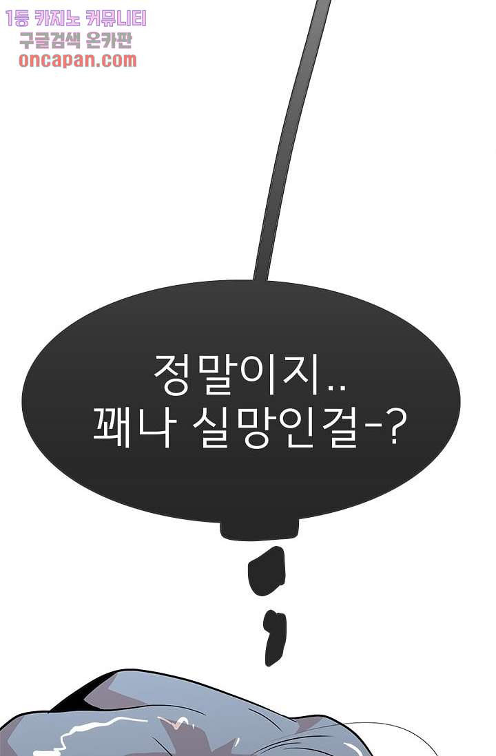 1646879259953viqk1c837lh.jpeg