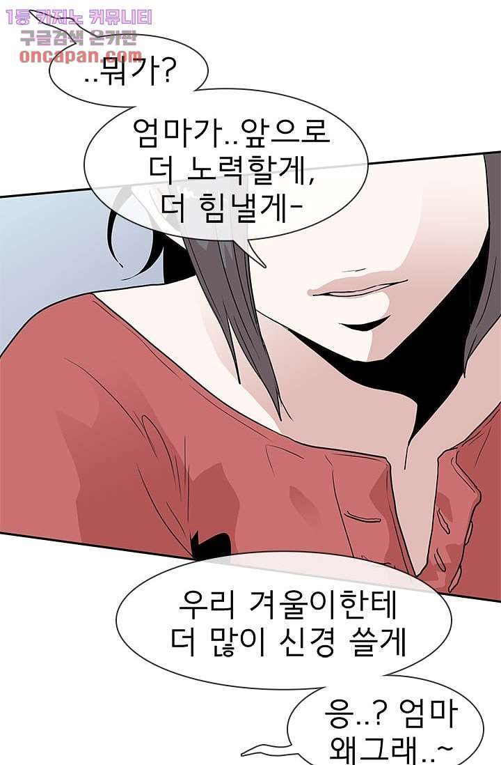 1646879287347x77rk867bp.jpeg