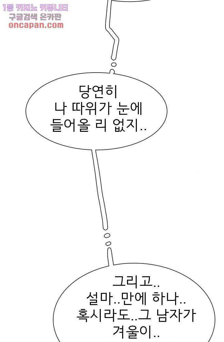 1646879287869asqf58yfgns.jpeg