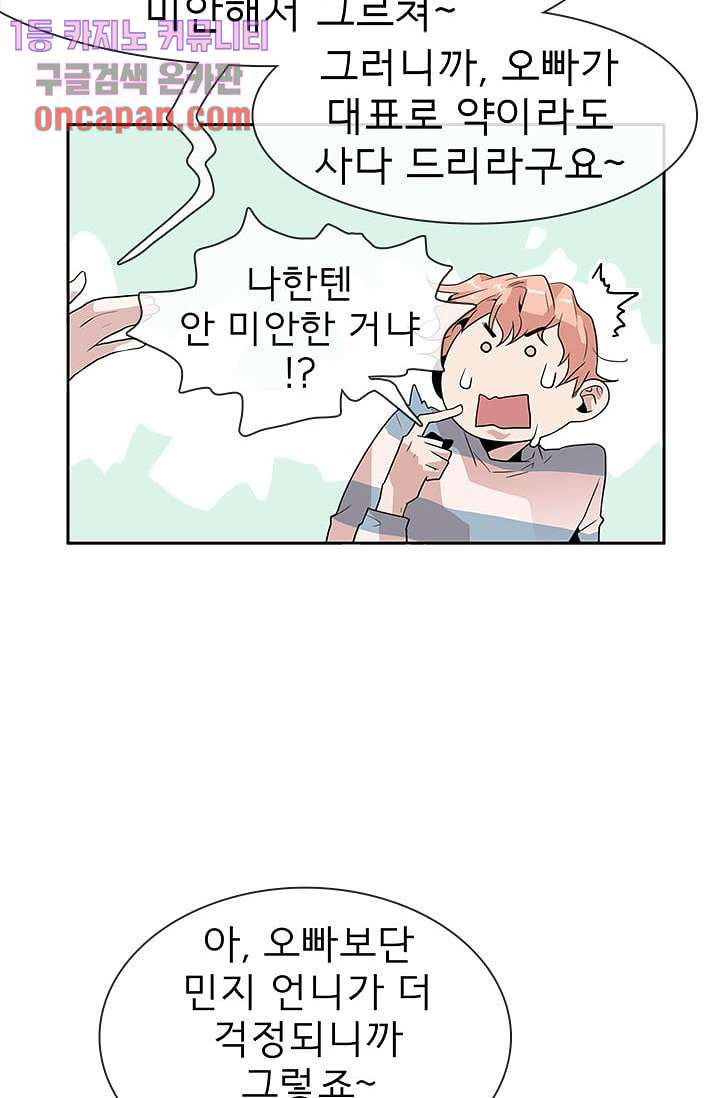 1646879123233elpx3um87ko.jpeg
