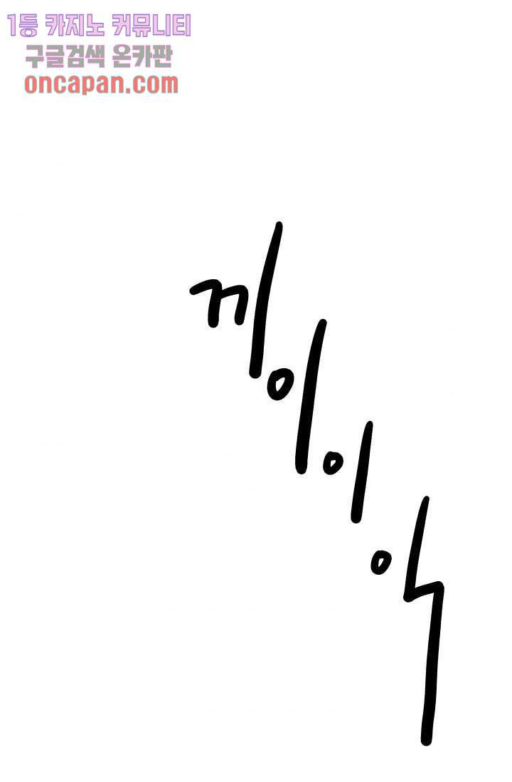 1646879139114igi0tt5phj.jpeg
