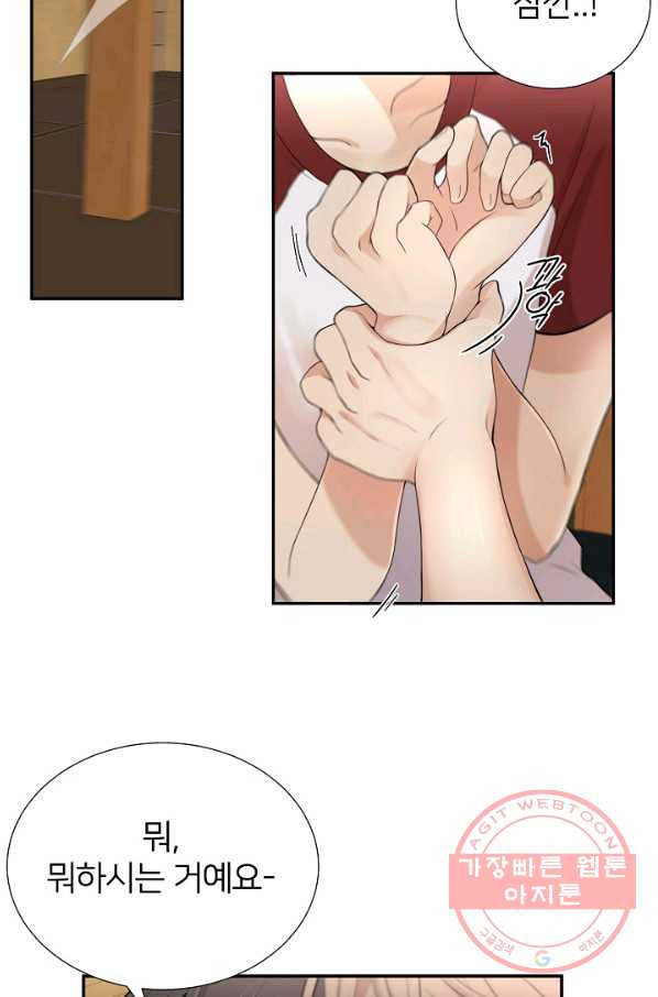 1646877114462sqoxwitbr2b.jpeg