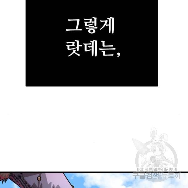 1646876267660l00imx1yif.jpeg