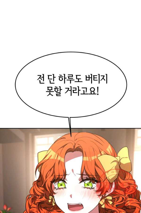 16468787272995jcvw81ysy.jpeg