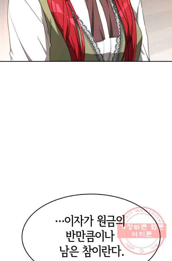 16468787294373lnsna2x8xm.jpeg