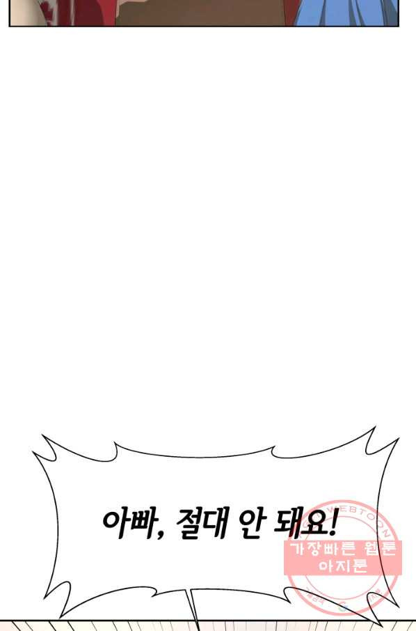 1646878729949t3qingxctla.jpeg