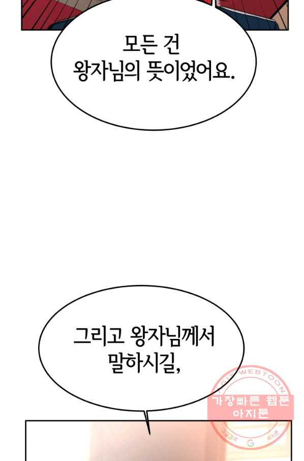 16468787343974zkgu5fezbn.jpeg