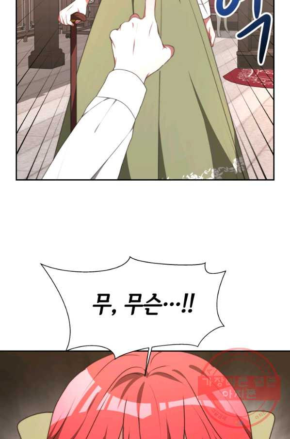 1646878738879xyd7spsligk.jpeg