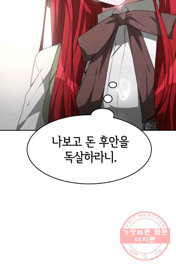 1646878740822t8f2qxbaxim.jpeg