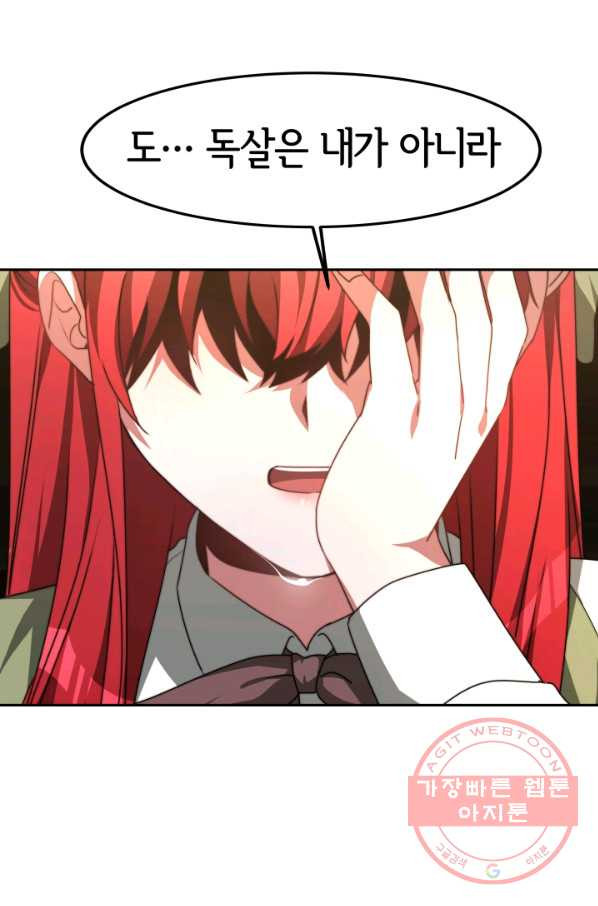 1646878741128opssvlez6xl.jpeg