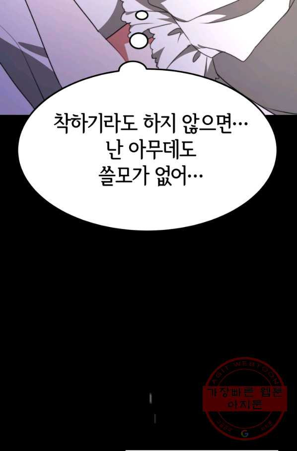 1646878750289fwbx5loa9op.jpeg