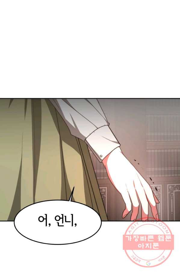 1646878751122dbddydriaaq.jpeg