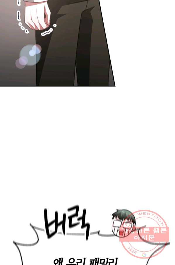 16468793784672yzv8jvtnfv.jpeg