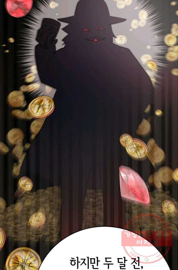 1646879380392nab7rmxm90h.jpeg