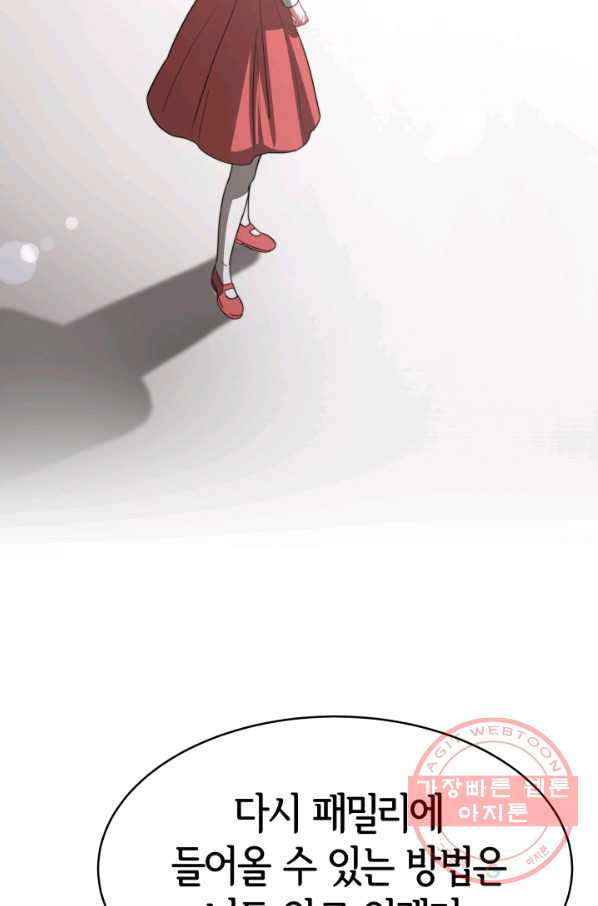 1646879382904chrgnva4j5r.jpeg