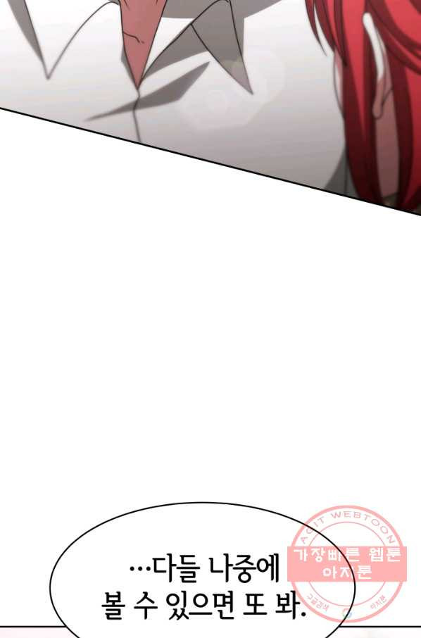 1646879385694002ea7hfmt3.jpeg